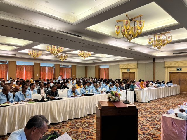 ประชุมใหญ่สามัญประจำปี 2566